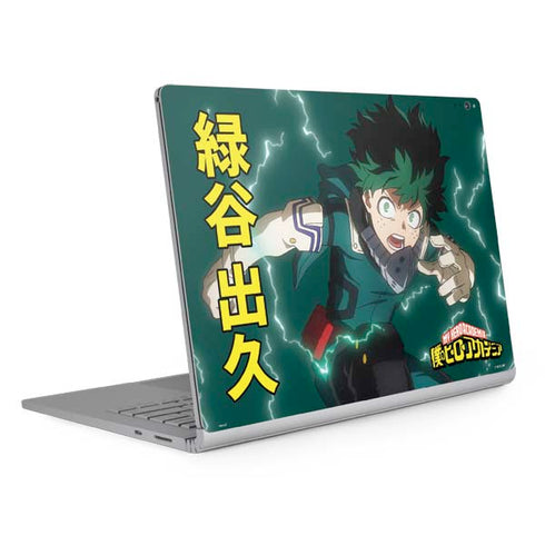 My Hero Academia Deku Season 4 Surface Book 2 15in Skin